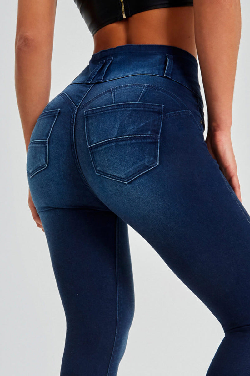 Women's High Waist Skinny Stretch Jeans